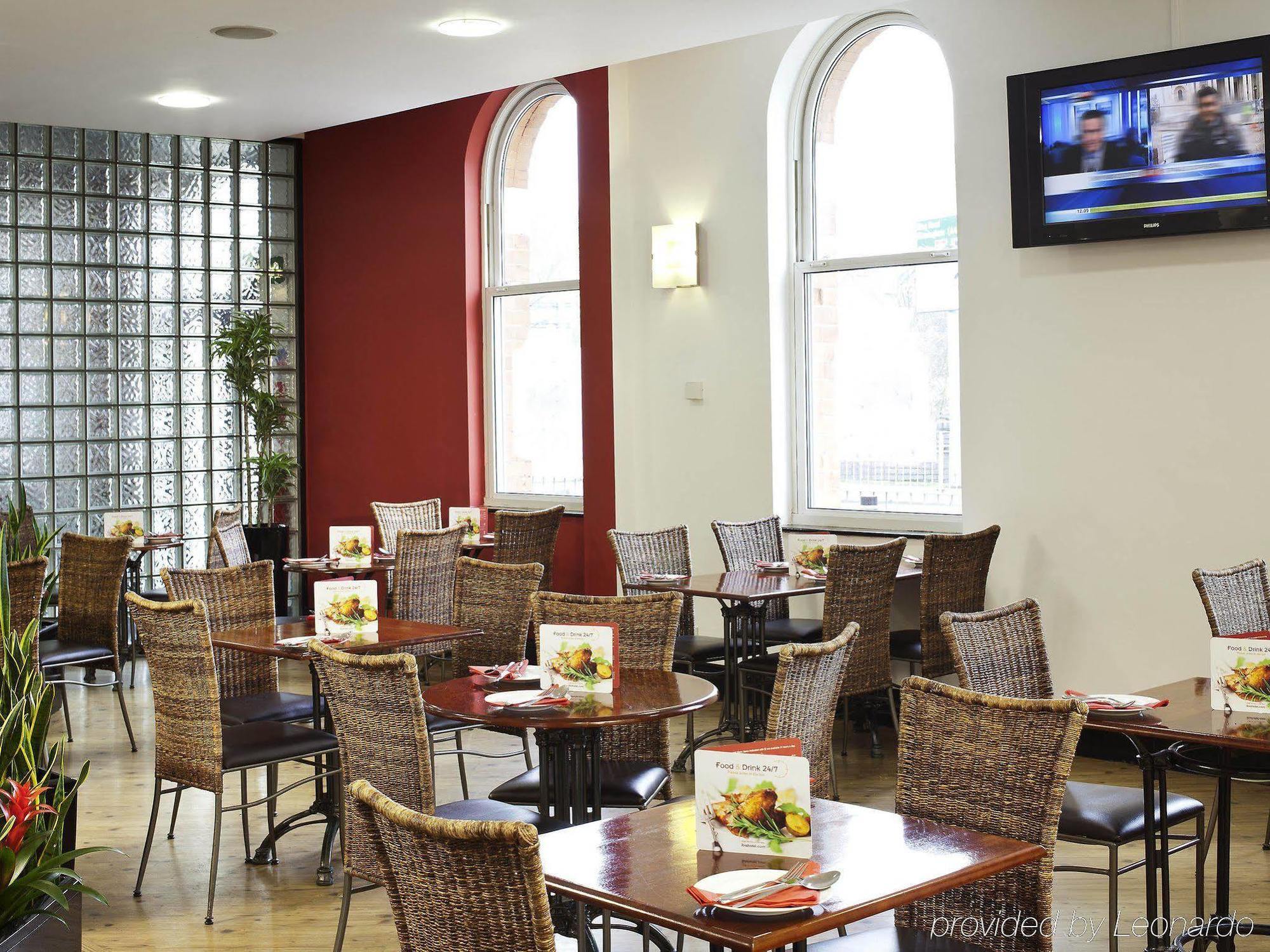 Ibis Coventry Centre Ξενοδοχείο Εξωτερικό φωτογραφία